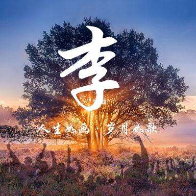 舞剧《杜甫》2.0版来京，再度掀起国风热潮